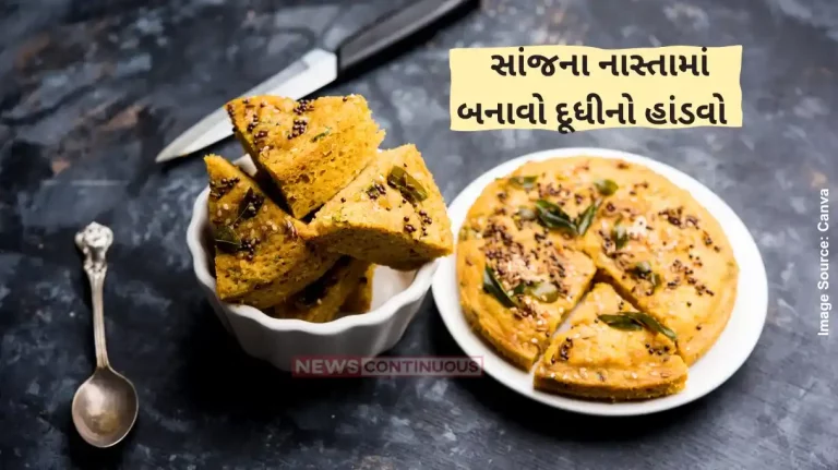 Dudhi Handvo Recipe Traditional Gujarati dudhi Handvo Recipe For A Healthy Snack