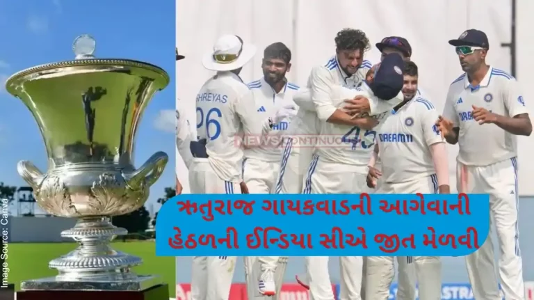 Duleep Trophy 2024 India C beats India D by four wickets in opening round