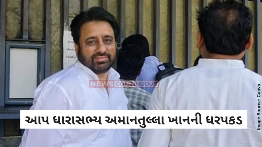 ED Raid on Amanatullah Khan AAP MLA Amanatullah Khan Arrested By Probe Agency ED After Searches At His House