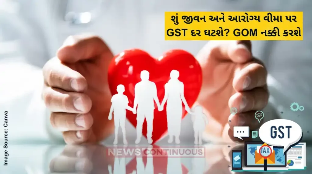 Health Insurance GST GST Council forms Group of Ministers (GoM) to review tax rate on health, life insurance
