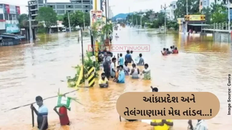 Heavy Rainfall 35 killed in Telangana, Andhra Pradesh as rains continue to wreak havoc