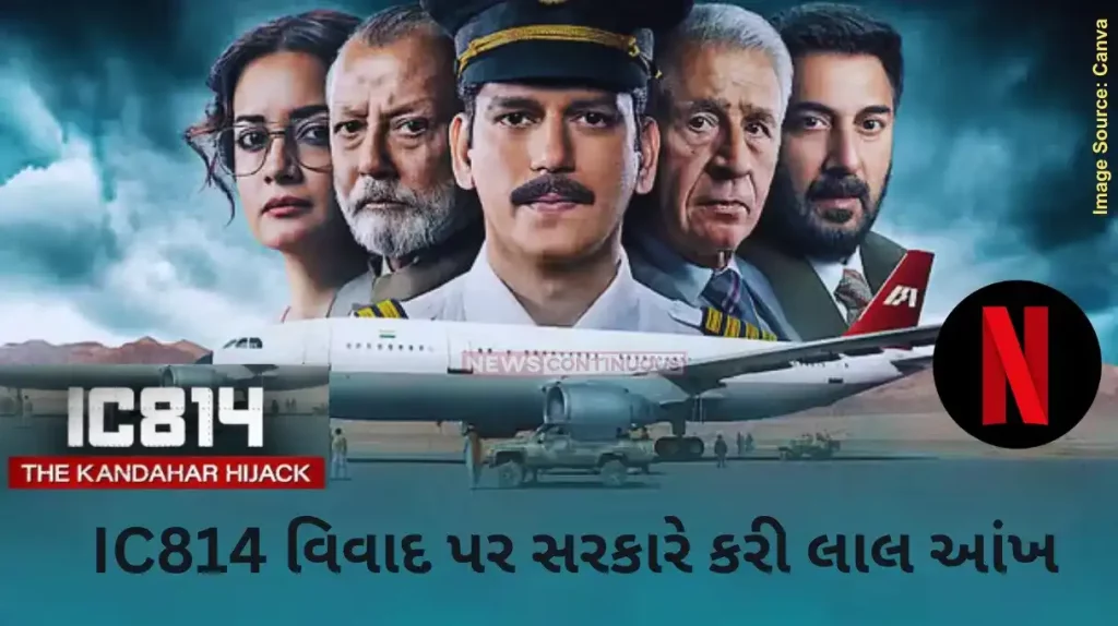 IC-814 series row Centre questions Netflix on 'IC 814' portrayal Hijackers firm, negotiators weak
