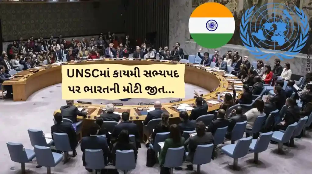 India UNSC permanent seat After France, UK's Keir Starmer voices support for India’s permanent membership at UNSC