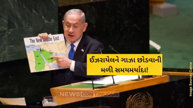 Israel-Hamas war : UN demands Israel end 'unlawful' presence in Palestinian territories within 12 months