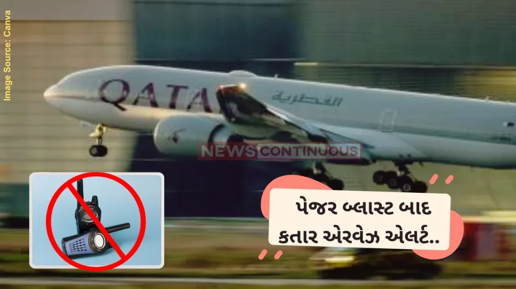 Israel Hezbollah Tension Airline bans pagers, walkie-talkies after devices explode across Lebanon