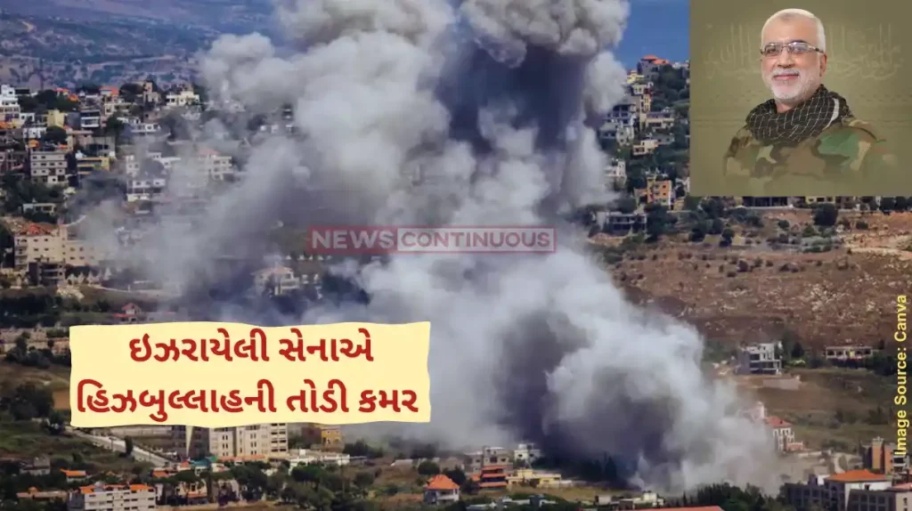 Israel-Hezbollah War : Israeli airstrike kills top Hezbollah Commander Ibrahim Qubaisi in Beirut