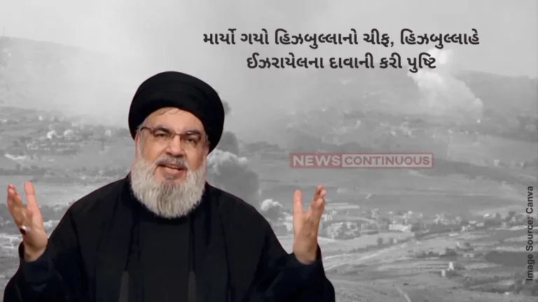 Israel-Hezbollah War Updates Hezbollah confirms death of leader Hassan Nasrallah