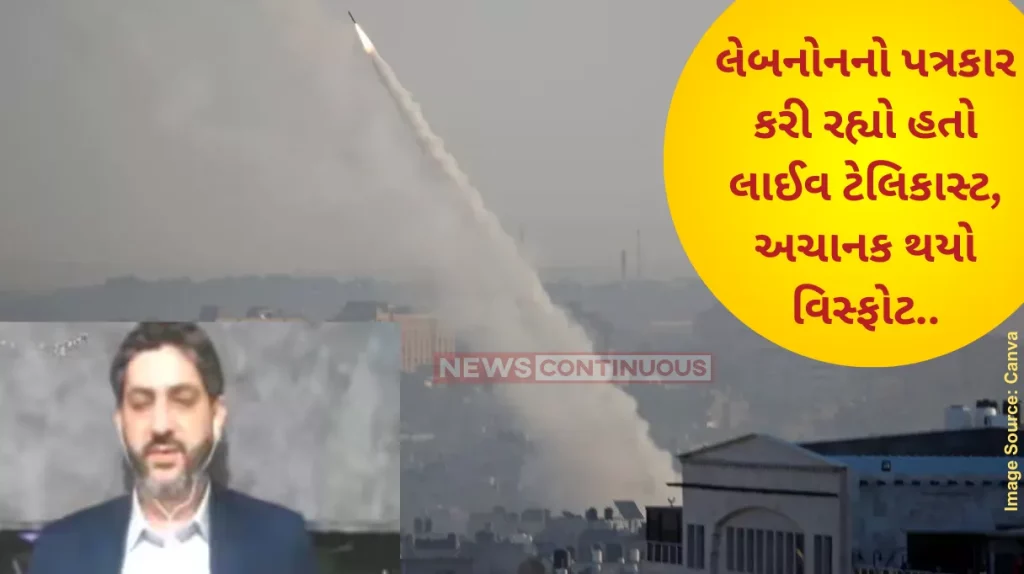 Israel Lebanon Conflict Israeli airstrike injures Lebanese journalist during live broadcast