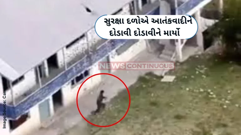 Jammu - Kashmir Dramatic drone footage captures Indian Army neutralising terrorists in J&K's Baramulla - VIDEO