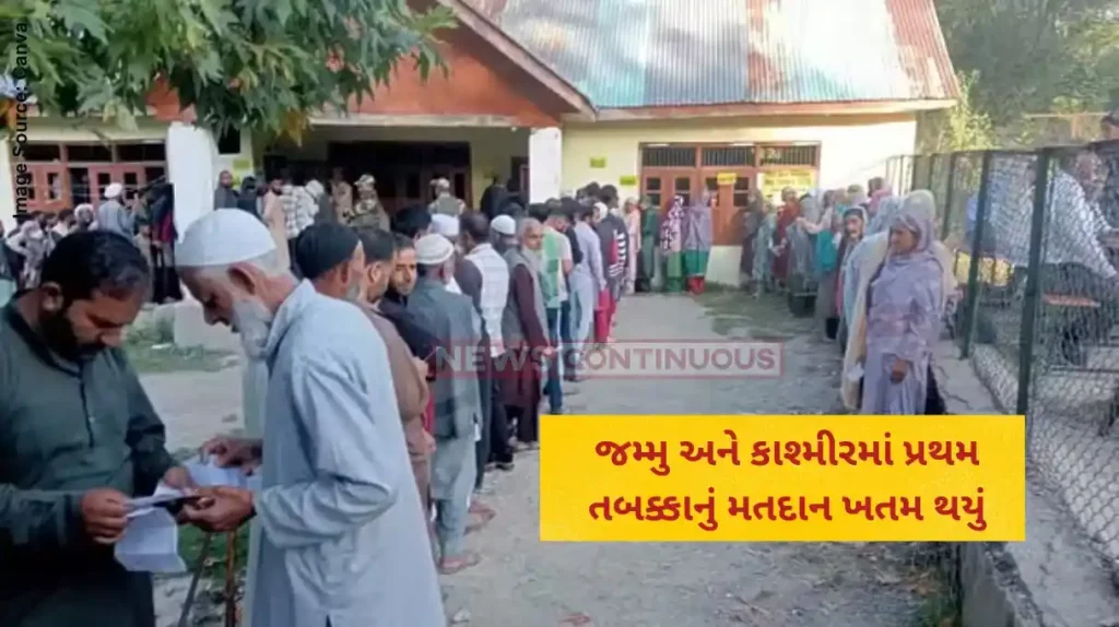 Jammu Kashmir Election 58.19% voter turnout recorded till 5 pm, says EC