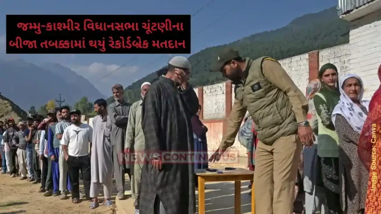 Jammu Kashmir Phase 2 Voting Jammu and Kashmir Assembly Elections In Phase 2, J-K records 54 percent voter turnout till 5 pm