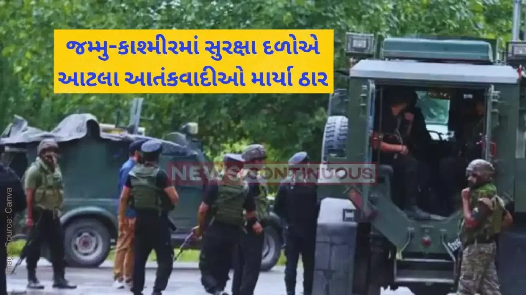 Jammu Kashmir terror attack Two terrorists killed in intense encounter near Kathua-Udhampur border