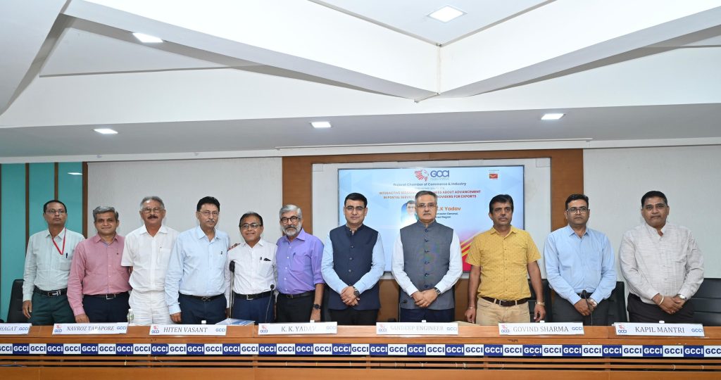 Krishnakumar Yadav addressed the session on 'Advancement in Postal Services and Services Provided to Exporters' by GCCI