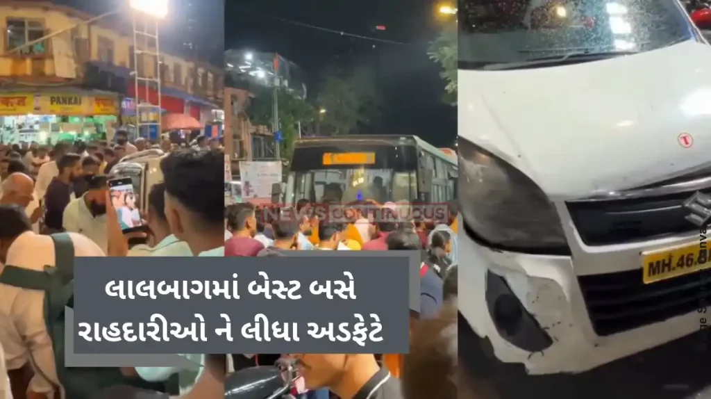 Lalbaug Bus AccidentDrunk BEST bus passenger turns steering wheel, causes accident at Lalbaug