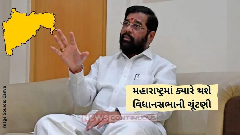 Maharashtra Assembly Elections 2024 Eknath Shinde hints November dates for Assembly polls