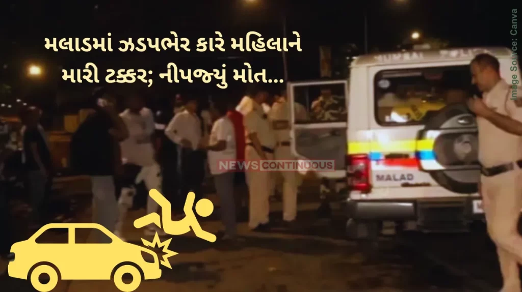 Malad Accident 27-Year-Old Woman Killed After Speeding Car Hits Her in Malad