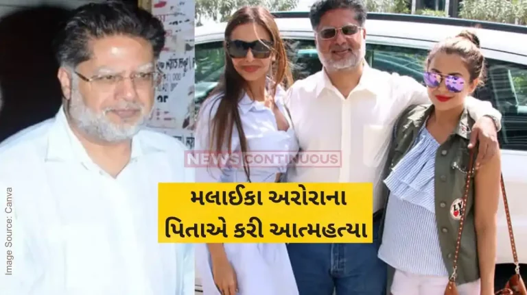 Malaika Arora Father suicide Malaika Arora's father, Anil Arora, dies by suicide, reason unknown