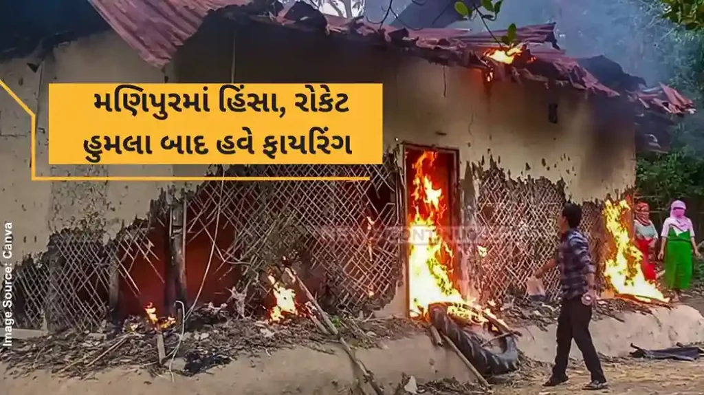 Manipur Violence Manipur sees fresh violence, day after bomb attack in Bishnupur district