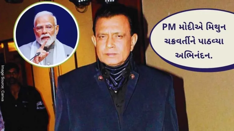 Mithun Chakraborty will be honored with the Dadasaheb Phalke Award, PM Modi congratulates the actor.