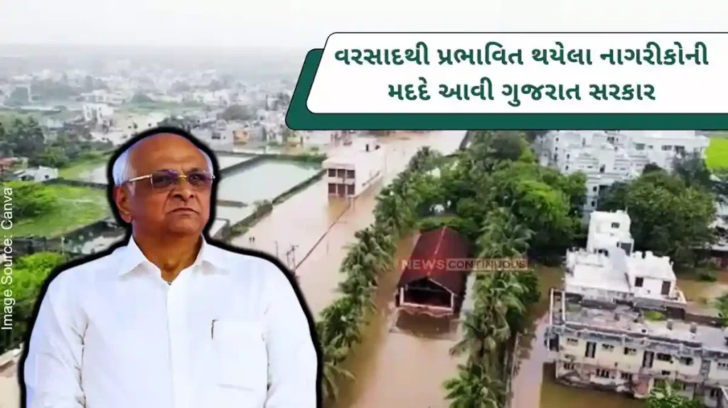 More than 1.69 lakh citizens of 14 districts affected by heavy rains in Gujarat have received Rs. 8.04 Crores of Cash Dolls paid.