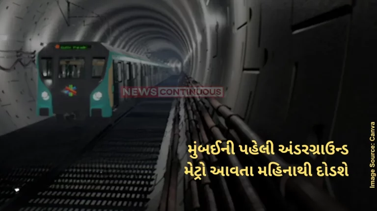 Mumbai Metro 3 Aqua line to be opened in October, ticket fare, route and all you need to know