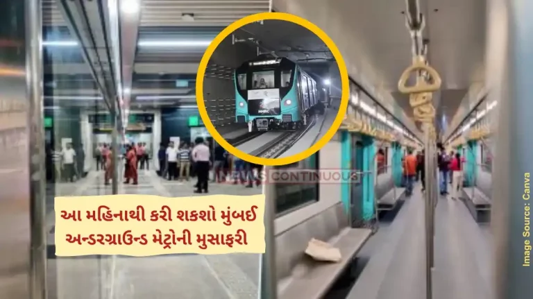 Mumbai Metro Aqua Line 3 Mumbai's Metro Aqua Line 3 may open on October 4