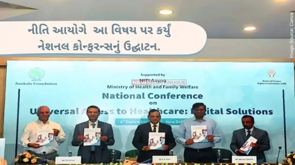 NITI Aayog Member (Health) Dr. VK Paul inaugurated a national conference on the subject in New Delhi.