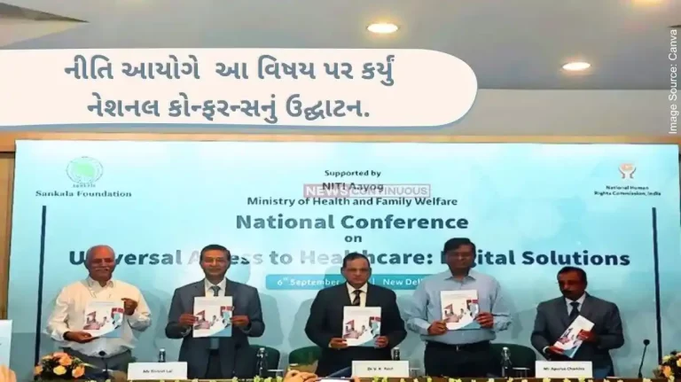NITI Aayog Member (Health) Dr. VK Paul inaugurated a national conference on the subject in New Delhi.