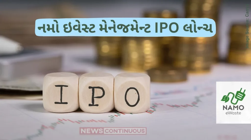 Namo eWaste Management IPO Namo eWaste Management IPO fully subscribed within hours of launch
