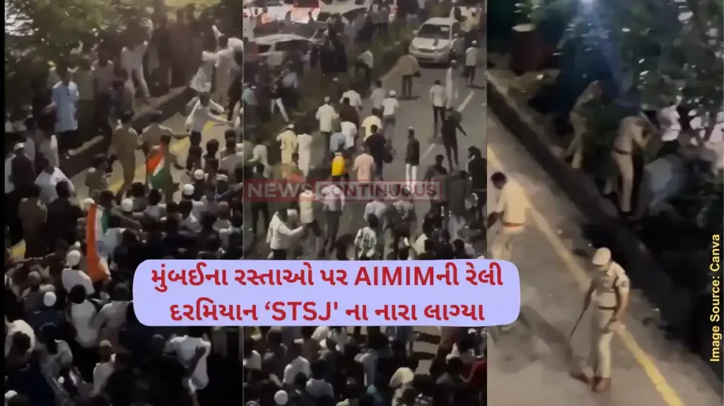 Nitesh Rane AIMIM Rally Mumbai AIMIM Muslim Protest Tiranga Rally; Ramgiri Maharaj, Nitesh Rane, lathicharg