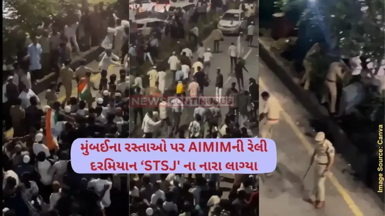 Nitesh Rane AIMIM Rally Mumbai AIMIM Muslim Protest Tiranga Rally; Ramgiri Maharaj, Nitesh Rane, lathicharg Nitesh Rane AIMIM Rally Mumbai AIMIM Muslim Protest Tiranga Rally; Ramgiri Maharaj, Nitesh Rane, lathicharg