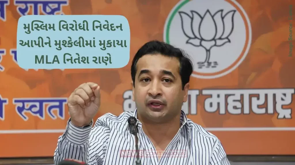 Nitesh Rane speech FIR registered against BJP MLA Nitesh Rane for hurting religious sentiments