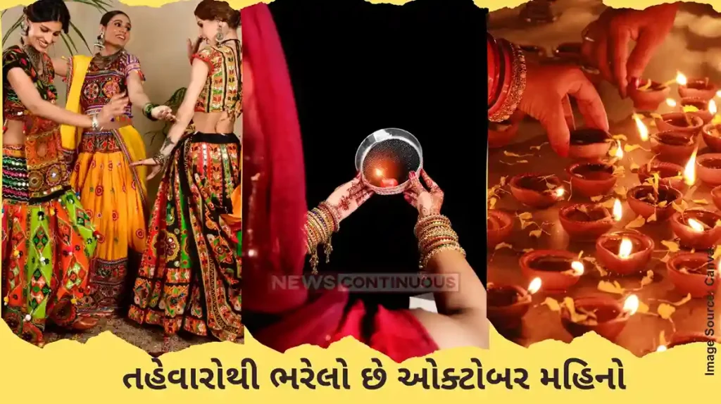 October Festivals 2024 Navratri To Karva Chauth, A Look At Festivals In October 2024