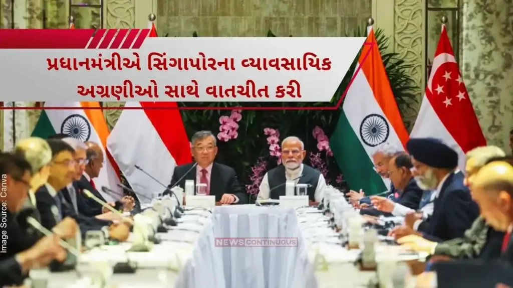 PM Modi met with the professional leaders of Singapore