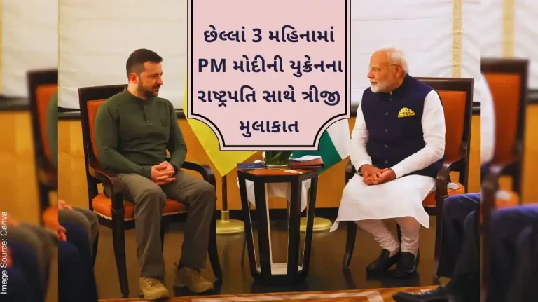 PM Narendra Modi held meeting with President of Ukraine Volodymyr Zelenskyy