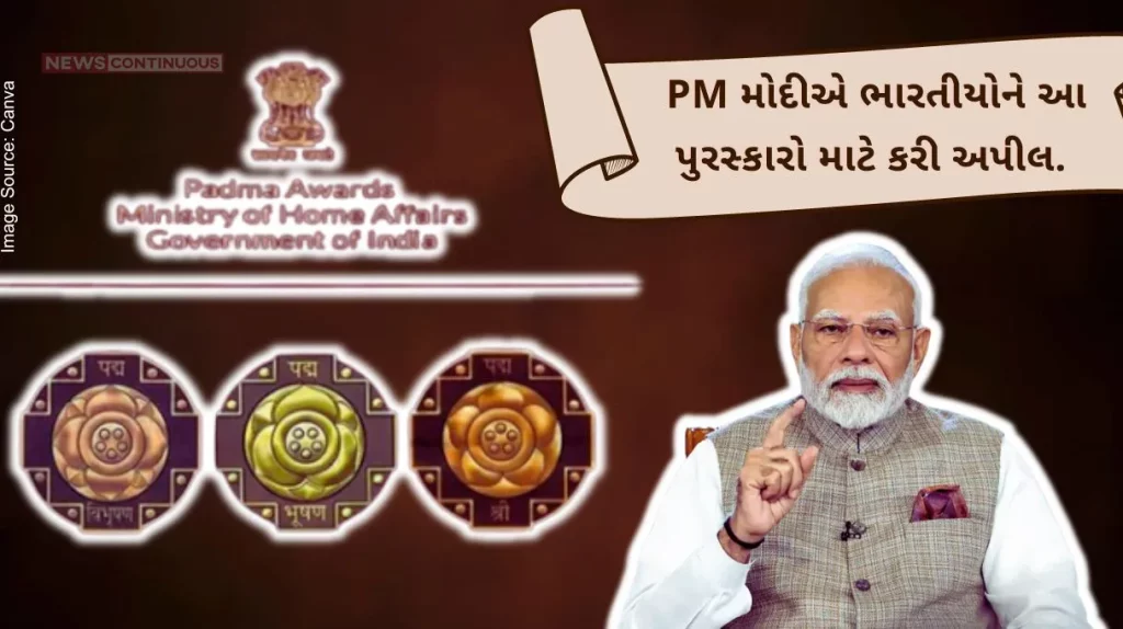 Padma Awards PM Modi appealed to Indians to actively participate in the nomination process for these awards.