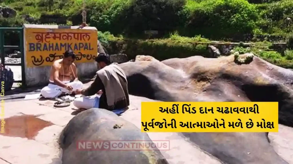 Pitru Paksha 2024importance of doing Pind Daan and Tarpan In Badrinath Brahma Kapal