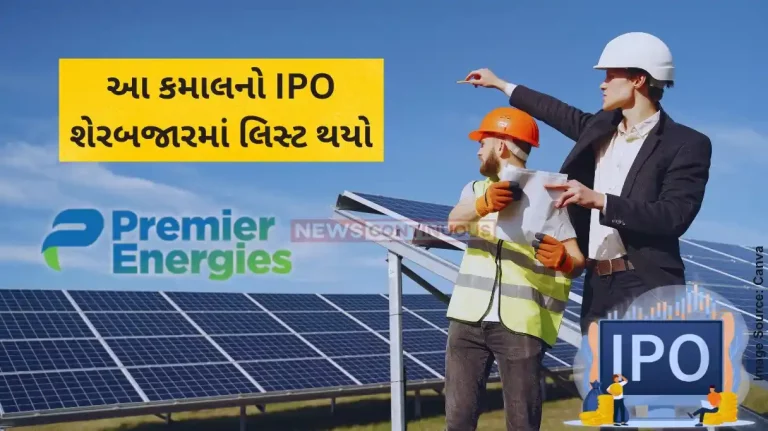 Premier Energies IPO Premier Energies shares debut with 120% premium over issue price Premier Energies IPO Premier Energies shares debut with 120% premium over issue price