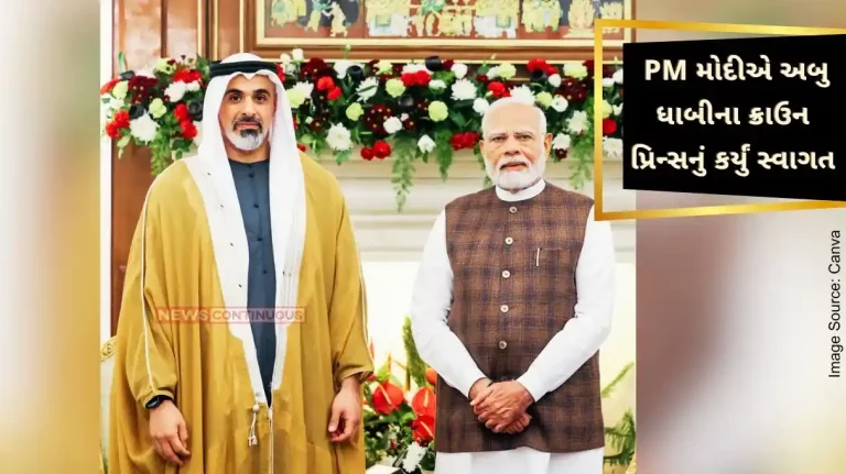 Prime Minister Shri Narendra Modi welcomed the Crown Prince of Abu Dhabi