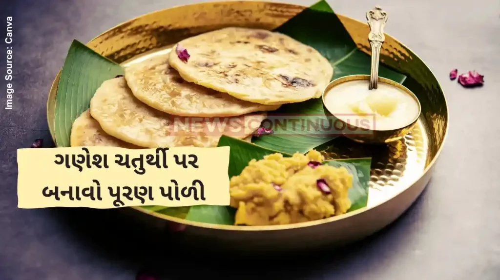 Puran Poli Recipe Ahead Of Ganesh Chaturthi, Make Maharashtrian Puran Poli