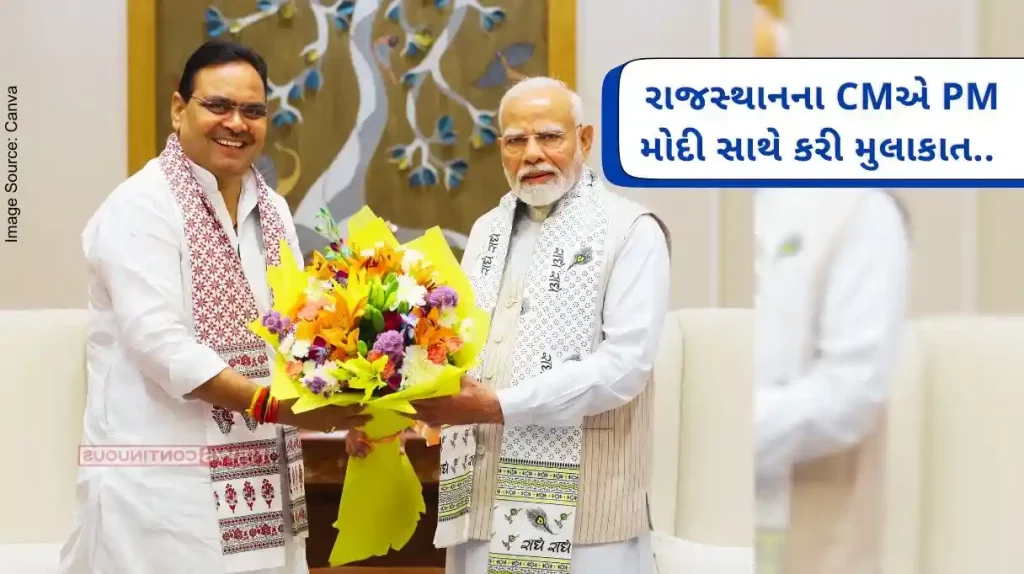 Rajasthan CM meets PM Modi.