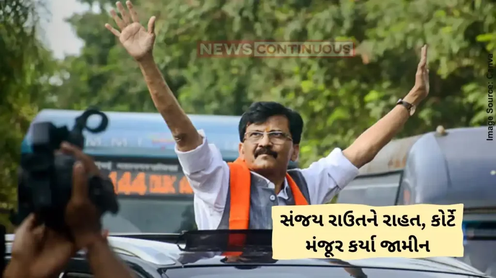 Sanjay Raut Defamation Case Hours after conviction, Mumbai court grants bail to Sanjay Raut, suspends sentence to file appeal in defamation case