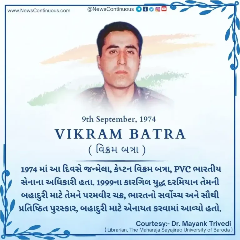 Shershaah real hero... Captain Batra made Pakistan lick the dust in Kargil war, 'A' was the code of victory..