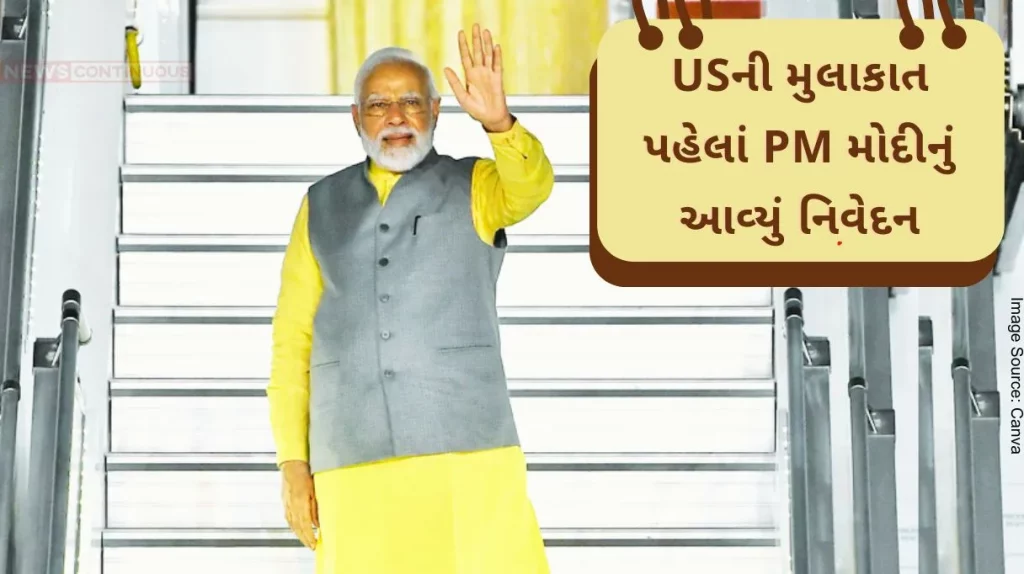 Statement by the PM Narendra Modi before his visit to the United States of America