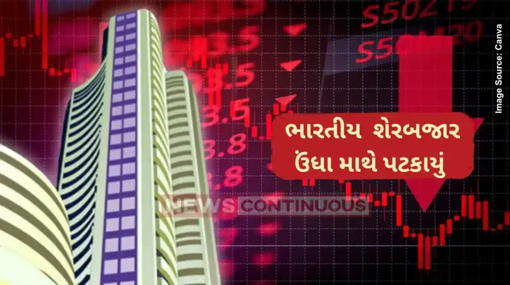 Stock Market Crash Sensex down 1,000 pts, Nifty50, Financials fall 1%; all sectors red