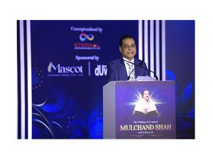 The book was launched at the Taj Mahal Palace in Mumbai on the occasion of Mulchand Shah's birth centenary.