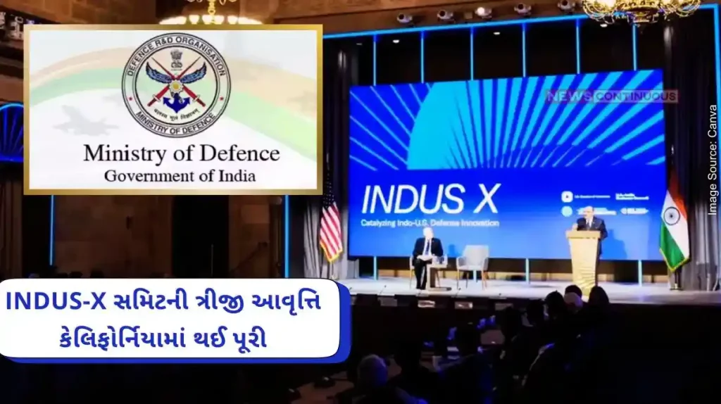 The third edition of the Indus-X Summit concluded in California