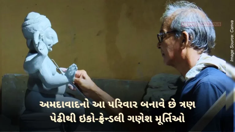 This family from Ahmedabad has been making eco-friendly Ganesha idols for three generations
