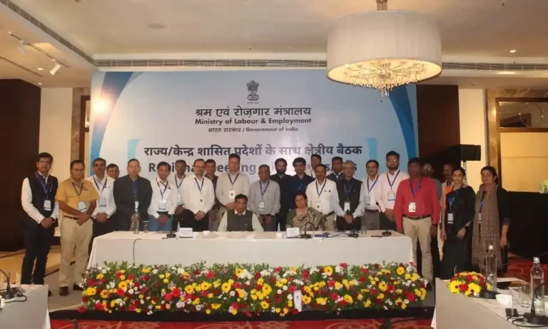 Union Minister Dr. Mansukh Mandaviya chaired the third regional meeting with StatesUTs