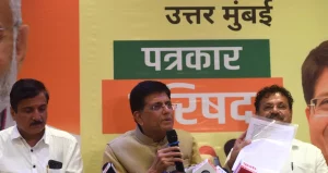 Union Minister Piyush Goyal held a marathon meeting, instructing officials for these pending works in North Mumbai.